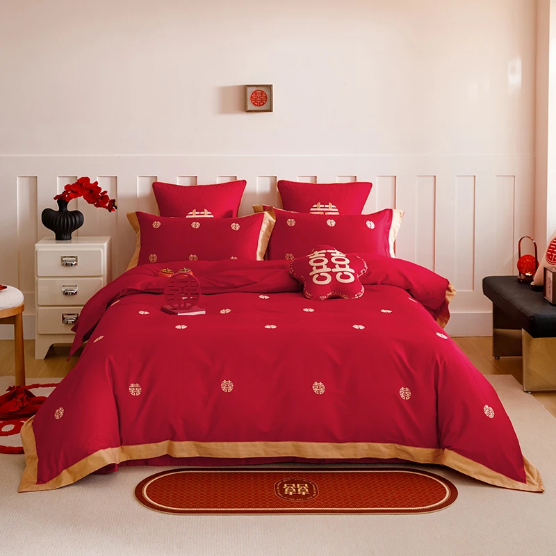 新款婚庆全棉四件套时尚高支高密结婚套件床上用品全棉绣花喜庆