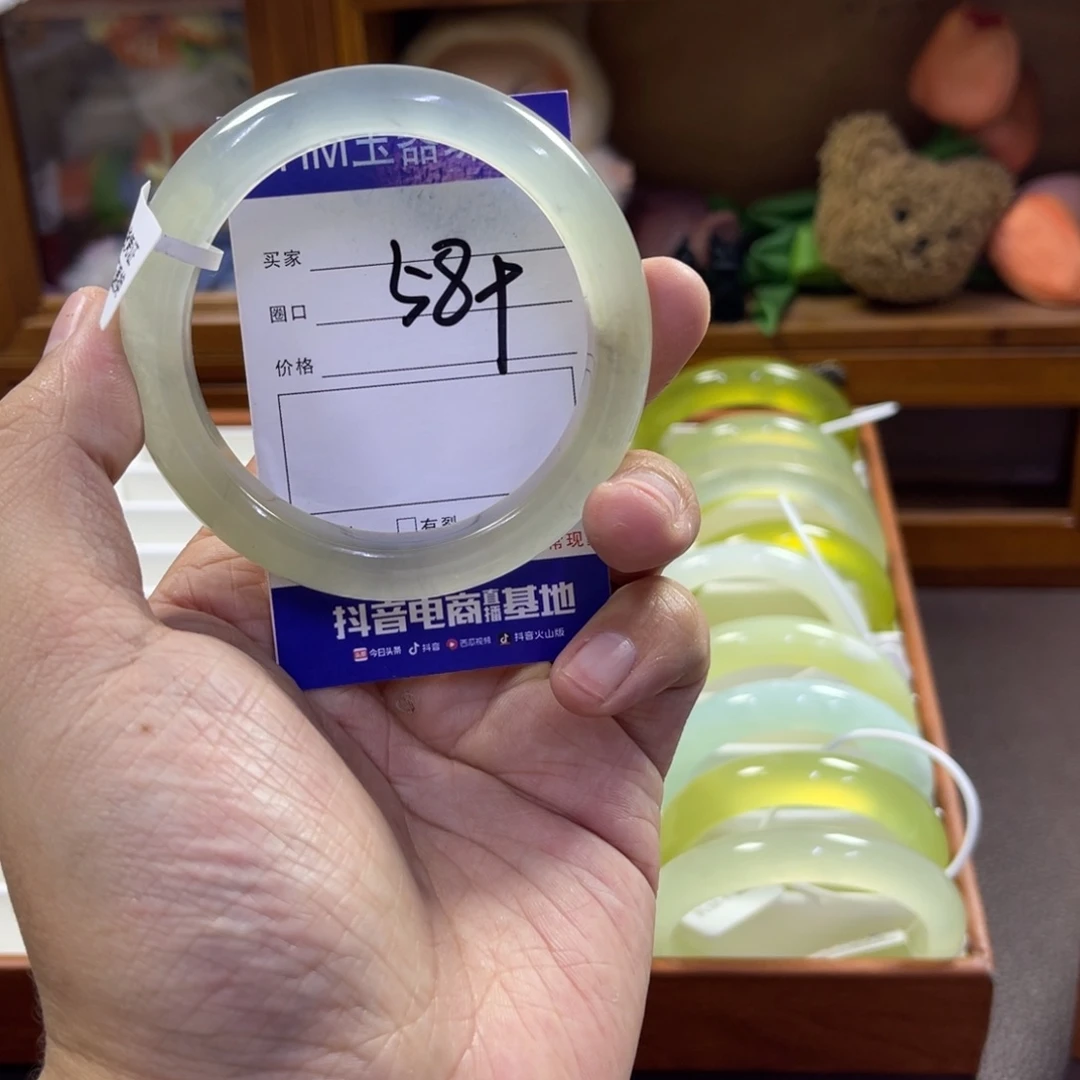 蛇纹石玉未镶嵌手镯146