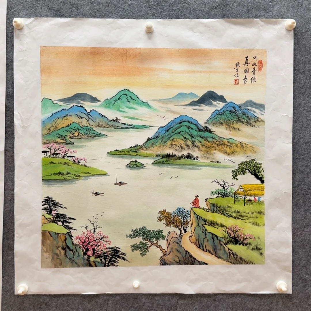 国画刘儒樵四尺斗方作品