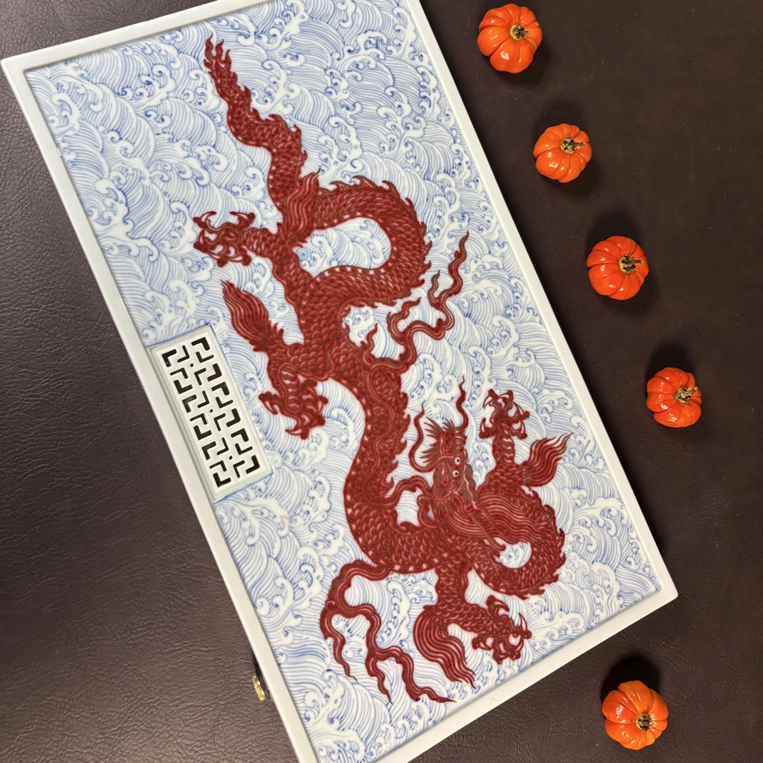 景德镇陶瓷 全手工手绘 青花原矿釉里红海浪龙纹干湿两用双层泡台