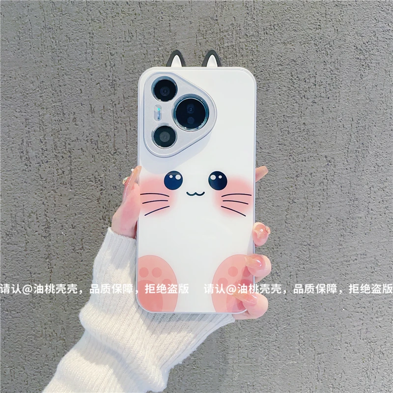 （华为Pura70系列）金属漆玻璃壳适用华为Pura70/Pro/+/ultra手机壳