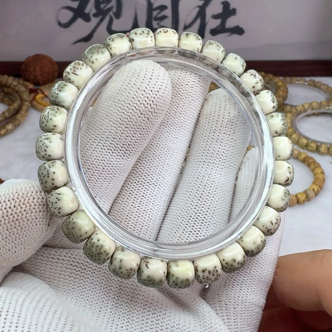 吊坠星月菩提8×7绿背河豚分界线  823