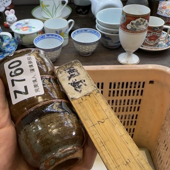 可***不瓷片一物一拍感谢支持