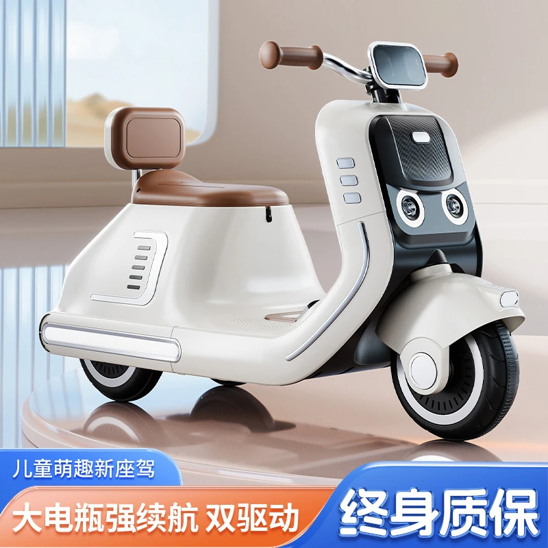 儿童电动车摩托车三轮车男女宝宝电瓶车小孩可坐人充电遥控玩具车