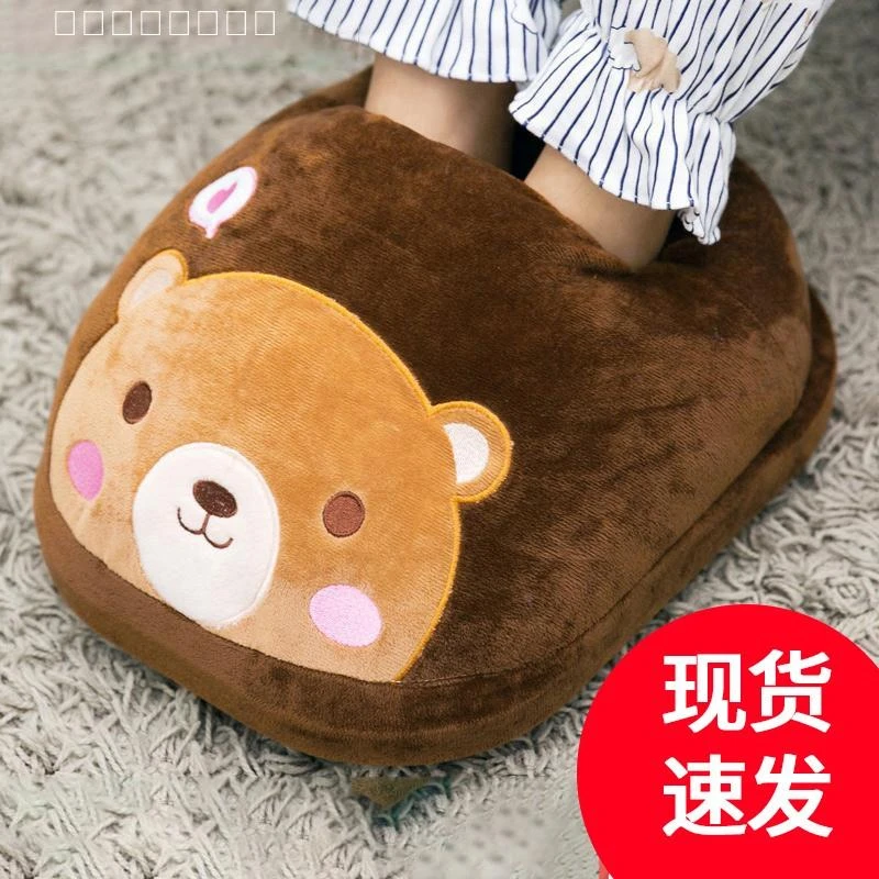 暖脚宝插电电暖鞋办公室桌下取暖器加热暖脚垫冬天加热器暖暖脚袋