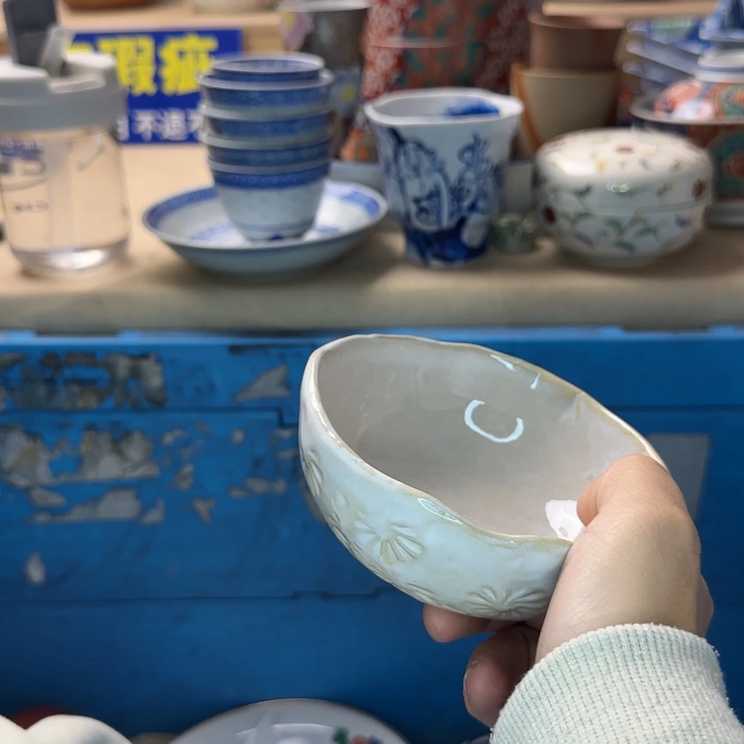 路***丙瓷片814 回流日瓷全场满18米包邮