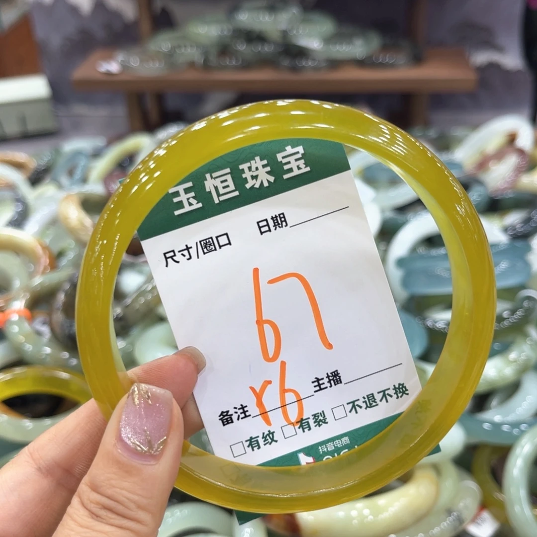 用***人蛇纹石玉未镶嵌手镯