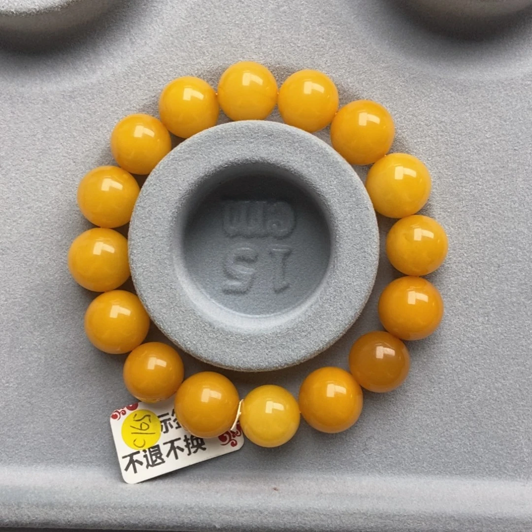 琥珀未镶嵌珠宝奇石56