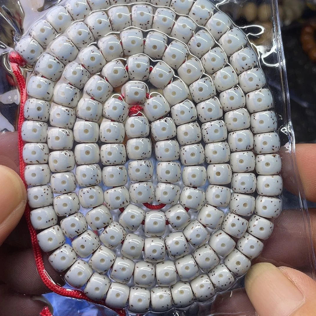 星月菩提吊坠8 7直切126颗