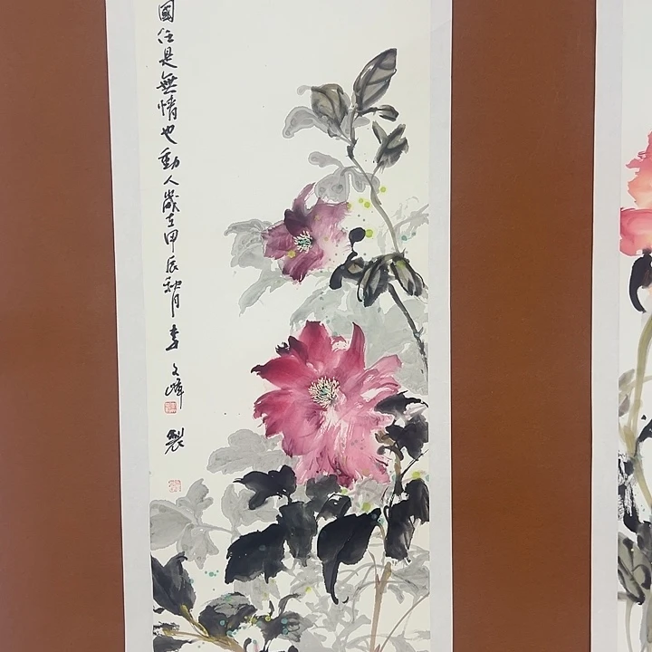 国画李文峰的画作