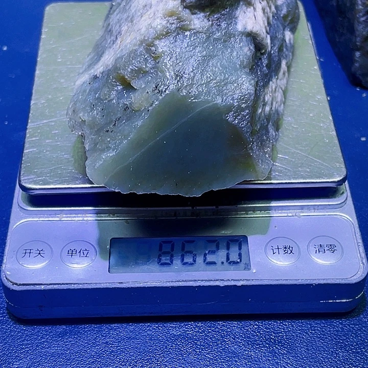 和田玉（糖玉）未镶嵌珠宝半成品