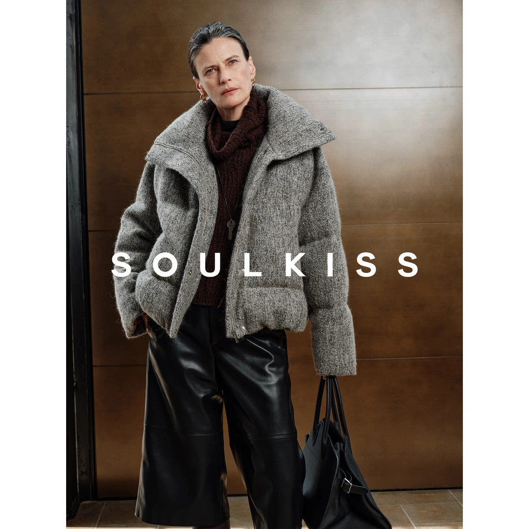 SOULKISS时髦B败 獨家定制混色马海毛羊毛圈圈纱95白鸭绒羽绒服