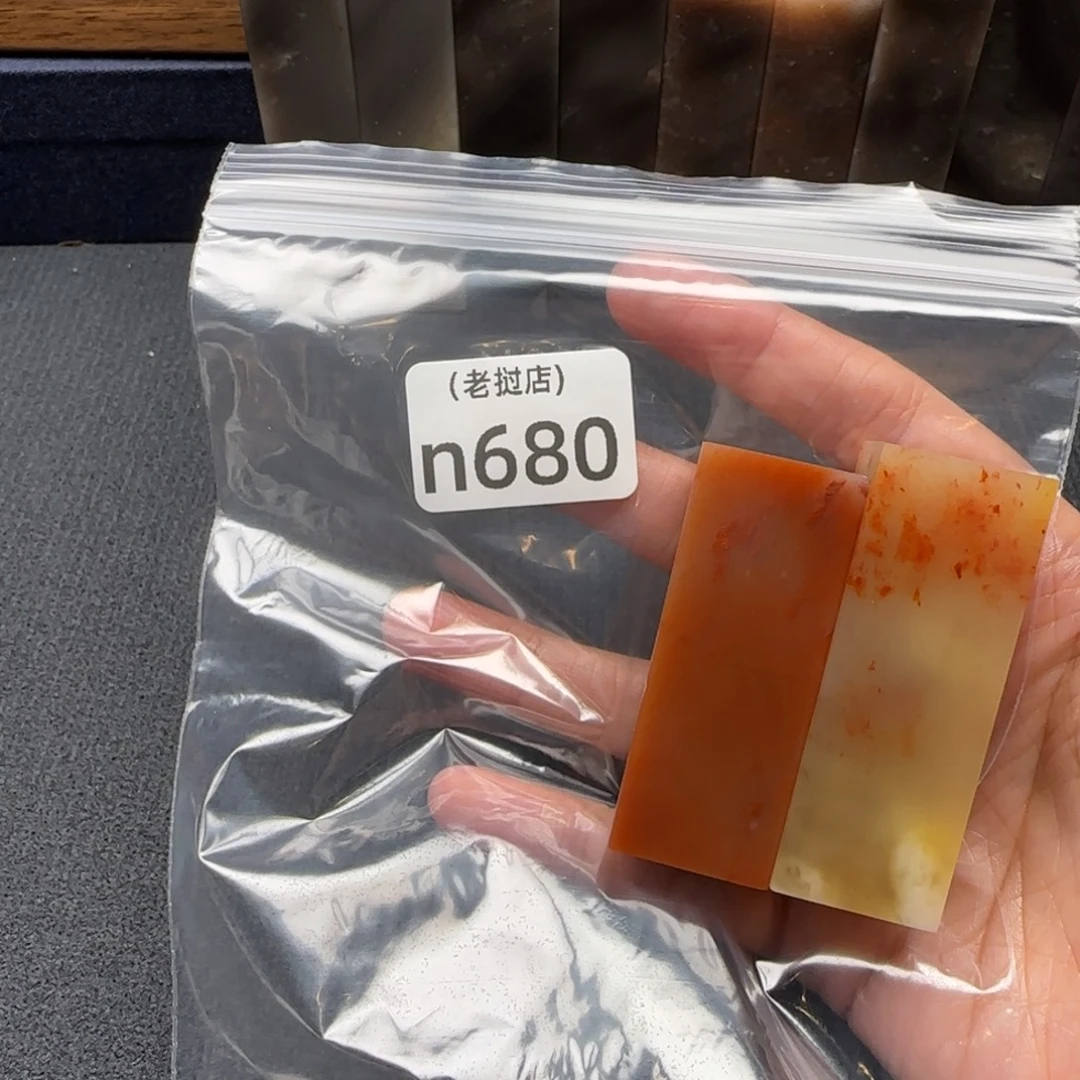 职***手老挝石老挝石 老挝石