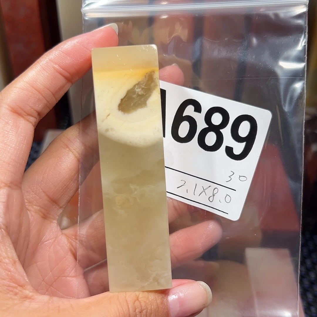 【闪购商品】寿山石印石老挝石