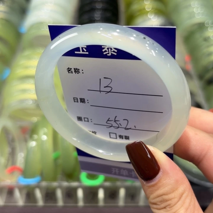 未镶嵌岫玉手镯天然