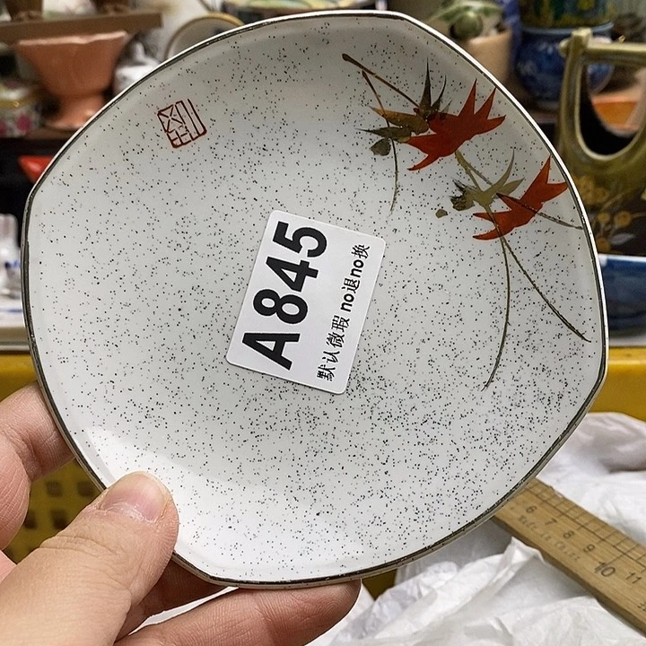 紫砂茶杯苏**雨日本精品回流瓷器