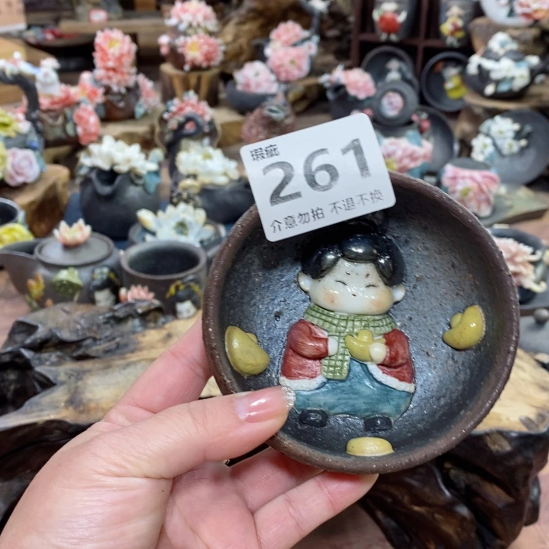 【闪购商品】我也不知道我为什么会这么