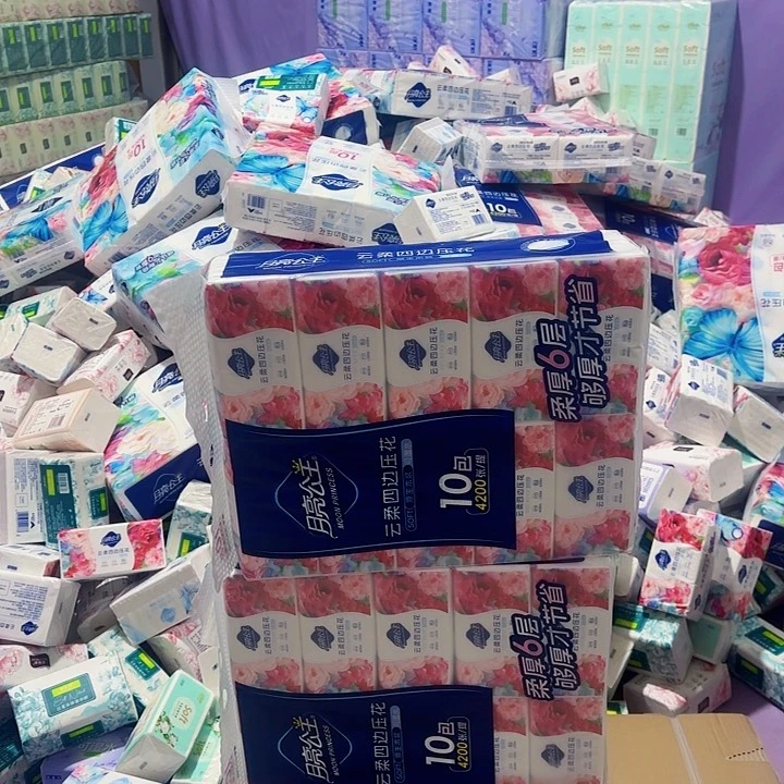 你的电话打你的电话打不通啊我在