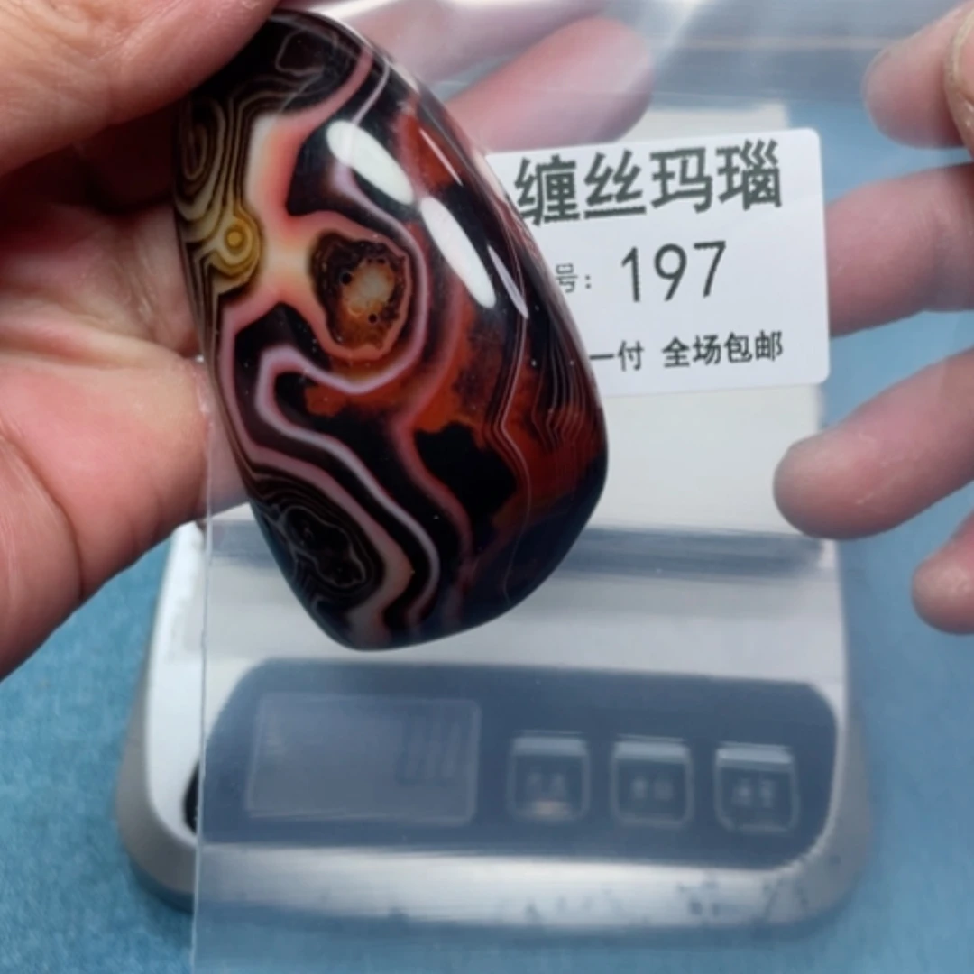 【闪购商品】玛瑙/玉髓颈饰未镶嵌