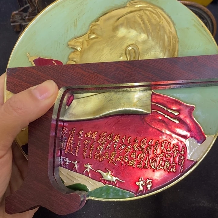 景德镇陶瓷研究所