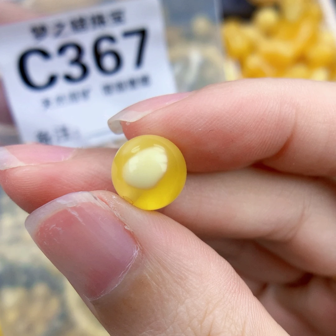 未镶嵌琥珀珠宝奇石9.6