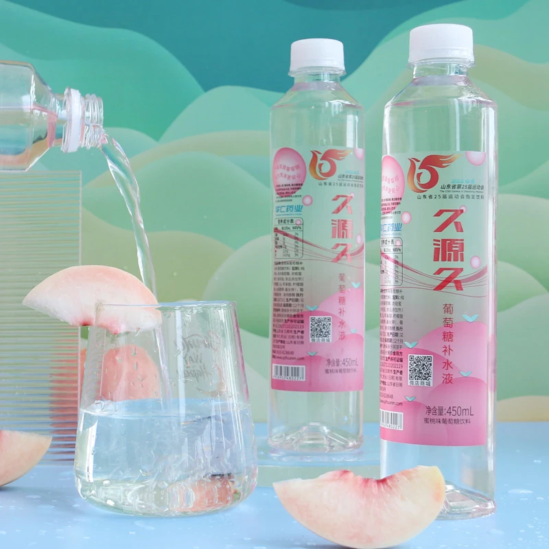 熬夜备考加班必备葡萄糖补水液防眩晕乏力快速回血便携瓶装