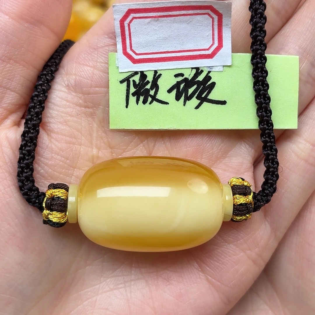 蜜蜡未镶嵌裸石微瑕