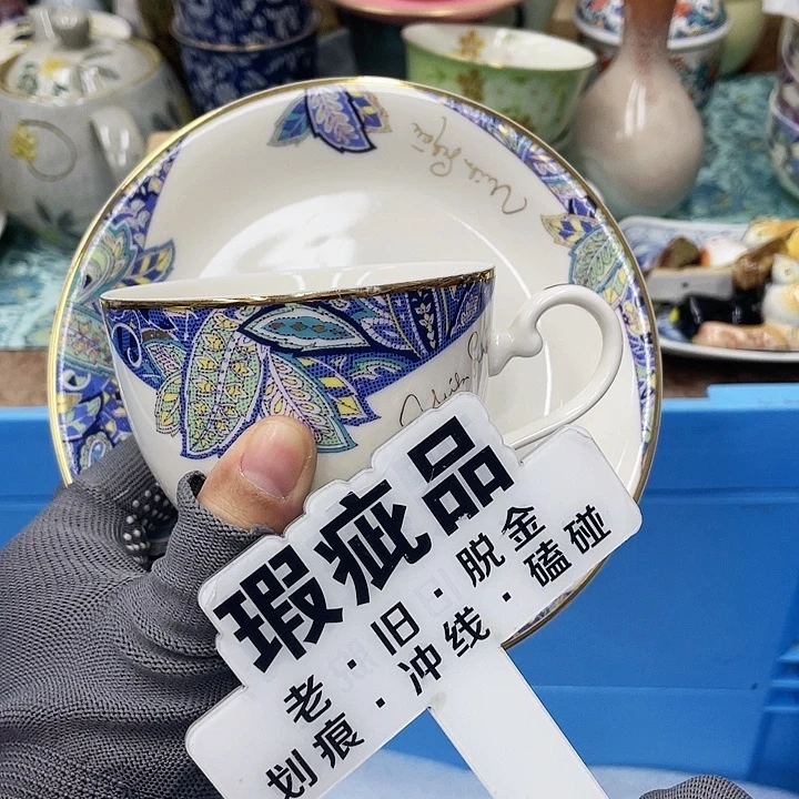 素**字127 咖啡啊咖啡好看的