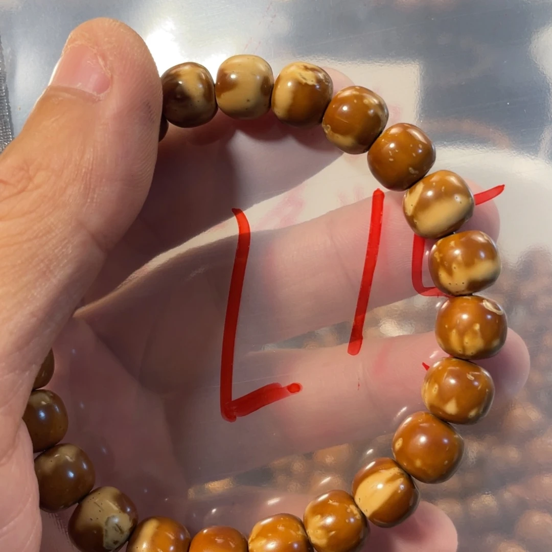 用***7紫金鼠手串10×9实心老型L15