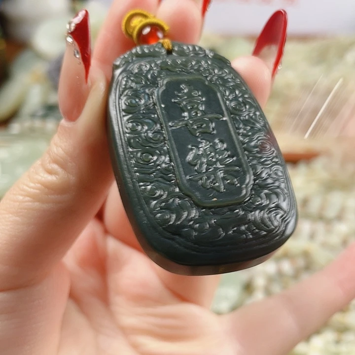 未镶嵌和田玉挂件