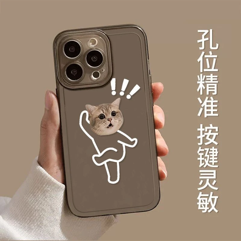 适用于苹果15手机壳iPhone14新13promax软防摔Plus跳舞猫狗可爱女