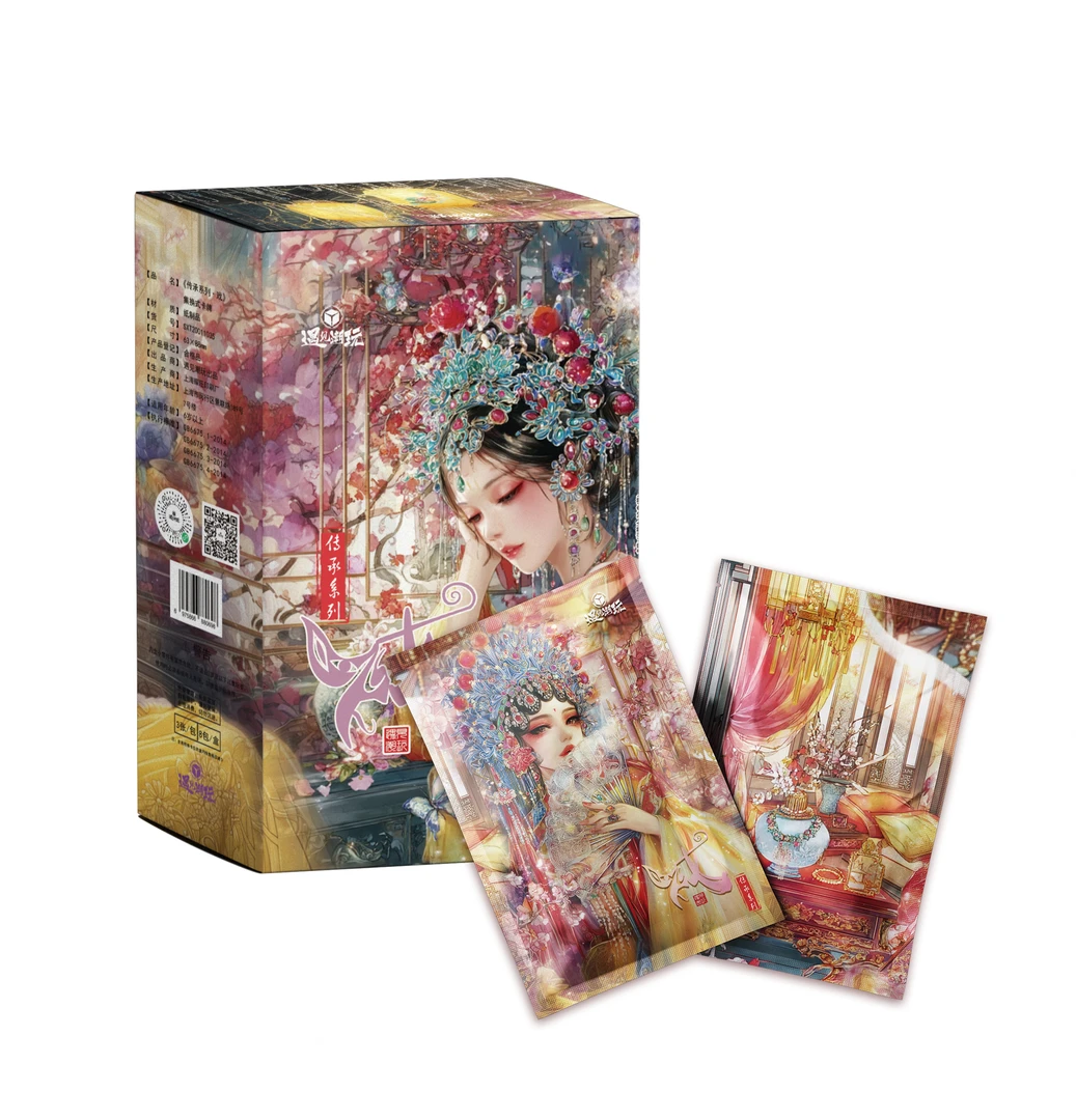 拆盒【遇见潮玩戏】传承系列国风卡牌潮玩盲盒（代拆）