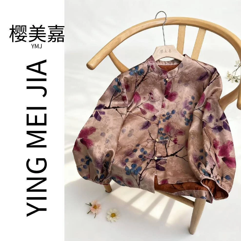 DY3114樱美嘉100桑蚕丝真丝香云纱圆领衬衫新中式秋季国风上衣