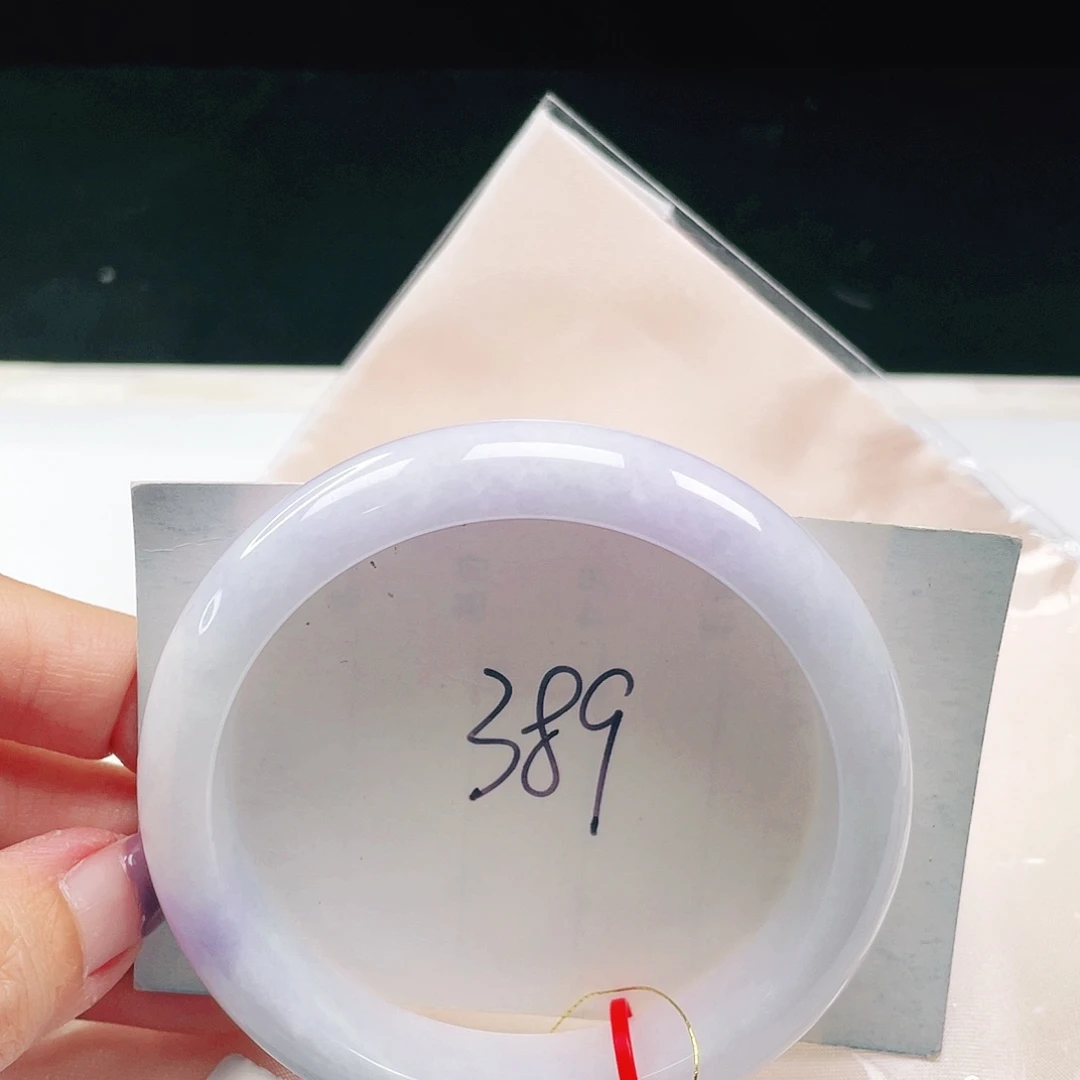 翡翠未镶嵌手镯缅甸翡翠61+