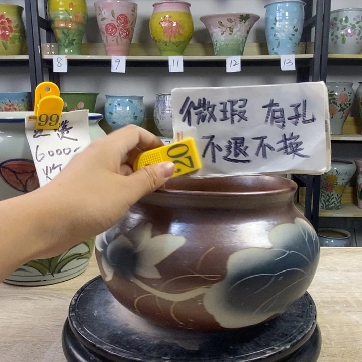 1tc景德镇陶瓷花盆