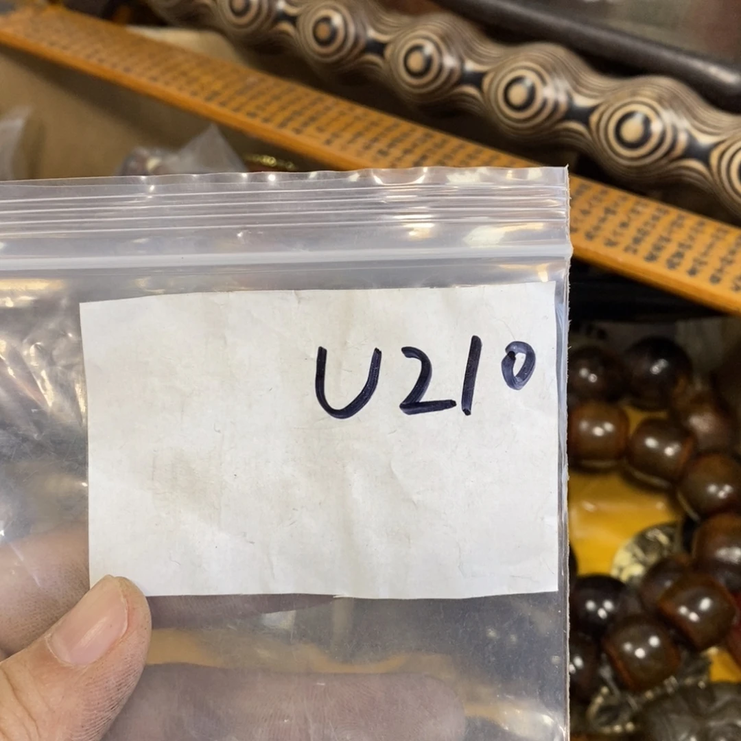 艾***师金属农村杂我项直播间专属链接