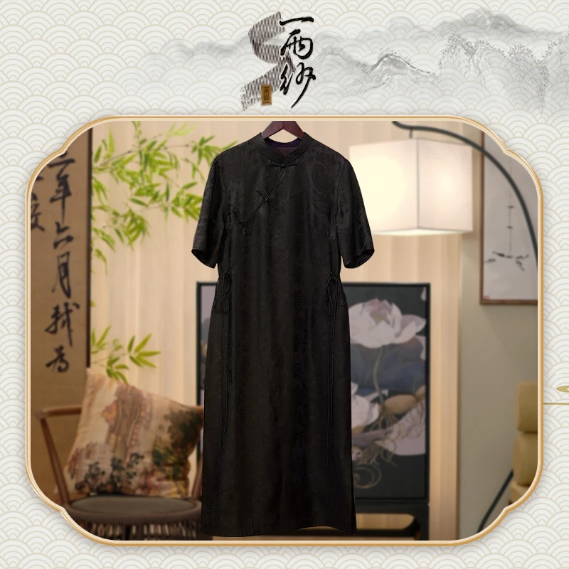 【菱纹绮●腰果花-袍子】252001桑蚕丝香云纱连衣裙长袍新中式45