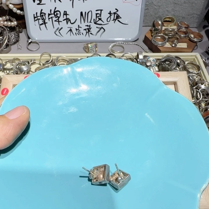 瓷片花**妈瓷器的制作工艺