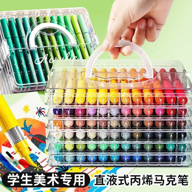 直液式丙烯马克笔软头学生专用不透色可水洗可叠色幼儿园绘画彩笔
