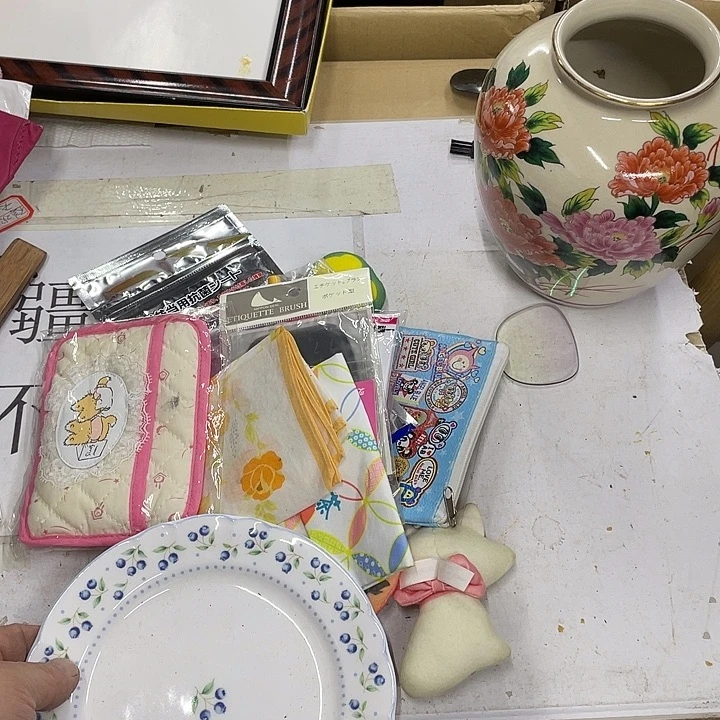 铁***客摆件老讷精品盘子