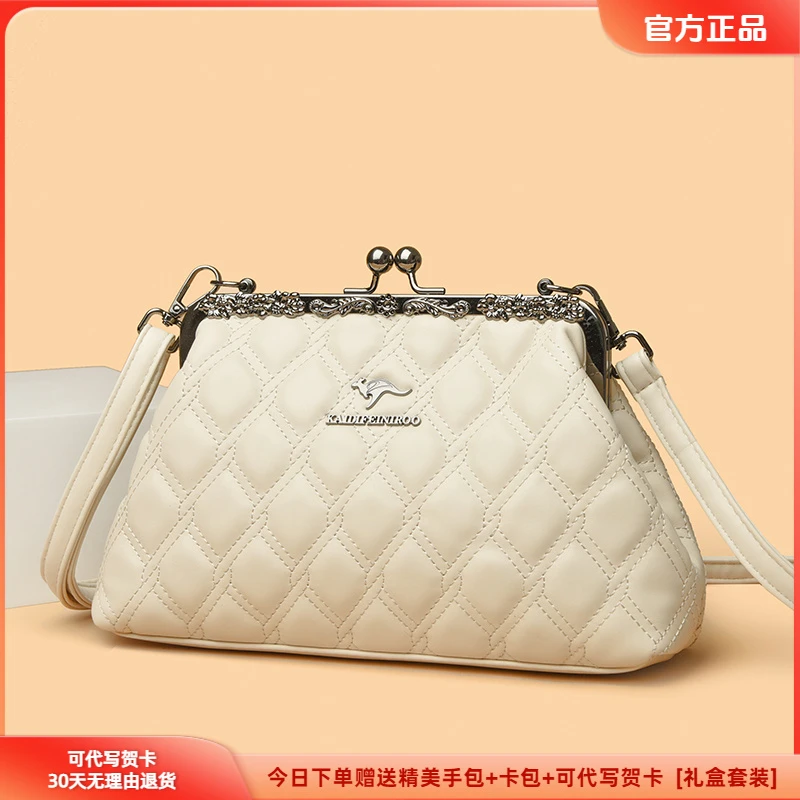 正品专柜女士菱格单肩包2025新款百搭包包潮流简约女包通勤斜挎包