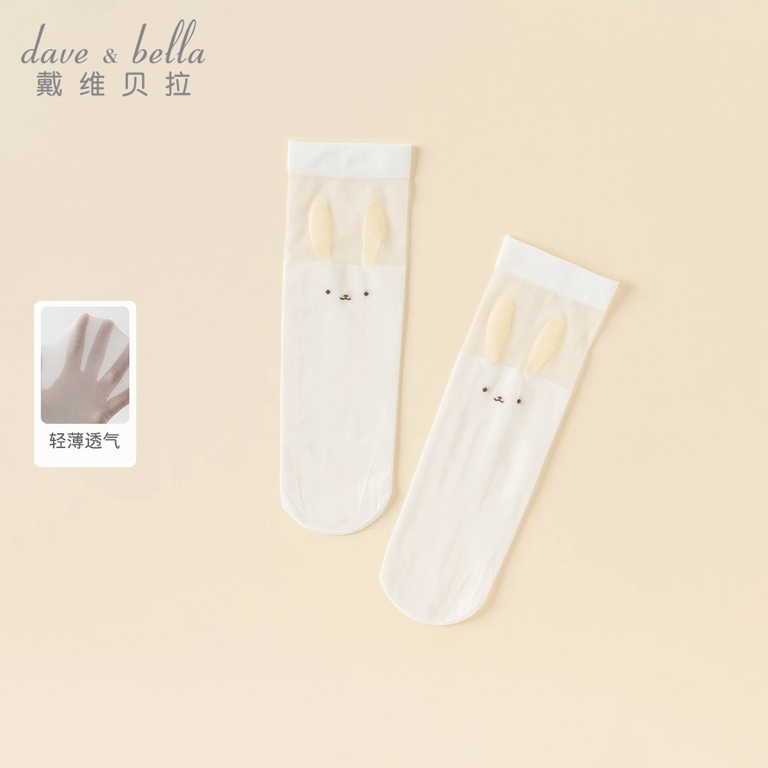 戴维贝拉儿童中筒袜夏季轻薄透气丝袜女中大童可爱袜子DB2251624