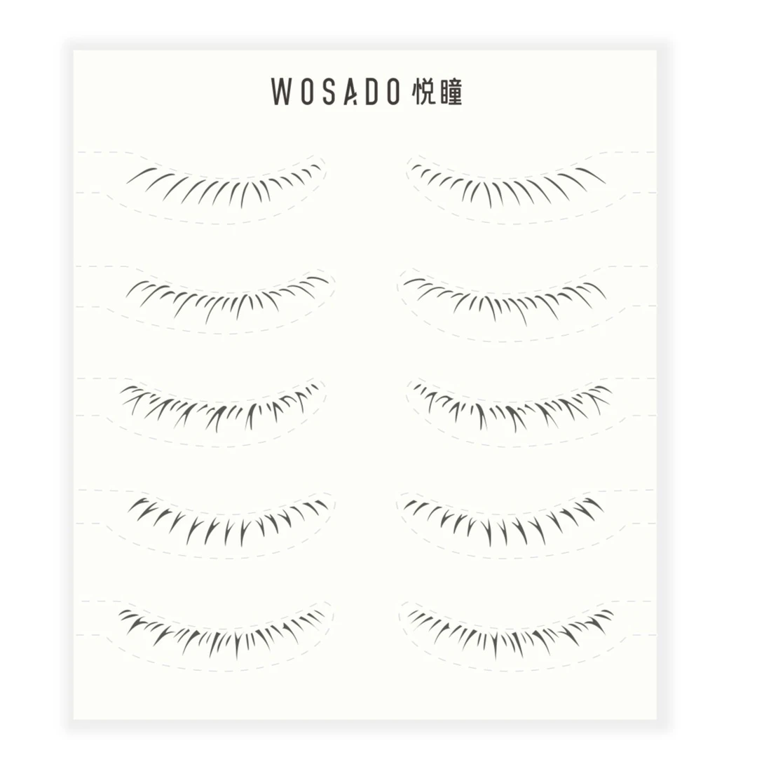 WOSADO/悦瞳下睫毛贴