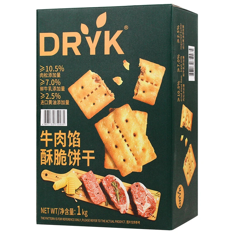 DRYK 牛肉馅酥脆饼干办公室零食1KG盒装超级好吃72小包