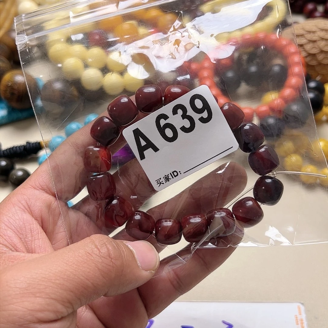 松木A639松木工艺品专拍链接