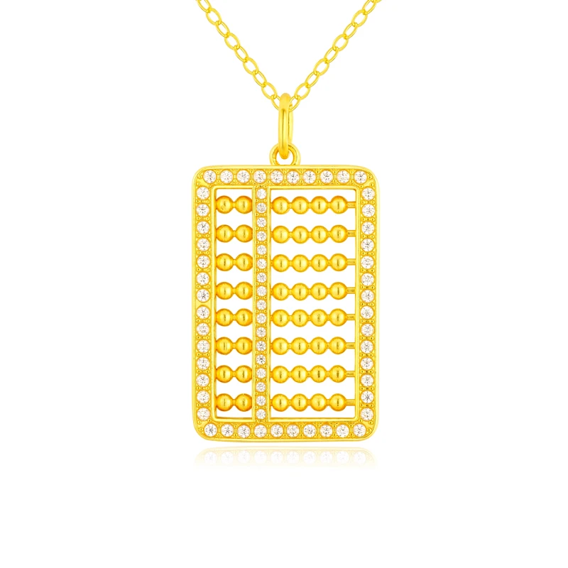 【合成/培育】【旺旺专享】18K金点钻算盘（不含链） K8092 BP