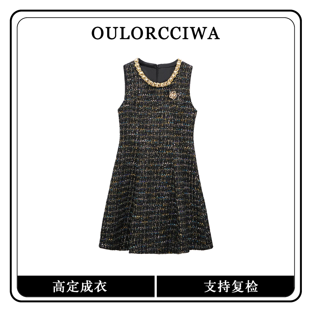 【黑金立裁】小香风轻奢气质连衣裙时尚宽松显瘦OLQW-2157