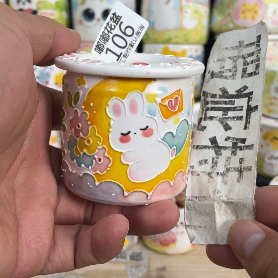 106 小嘟嘟嘟嘟嘟嘟嘟