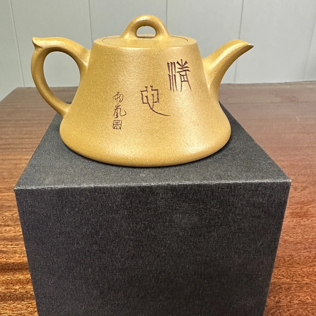 柱础黄段泥紫砂壶