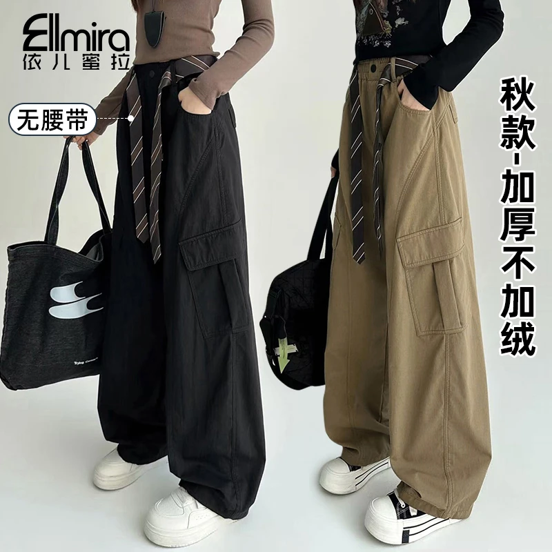 【原创】9539~9542女童工装裤秋装儿童长裤休闲运动宽松洋气大童潮